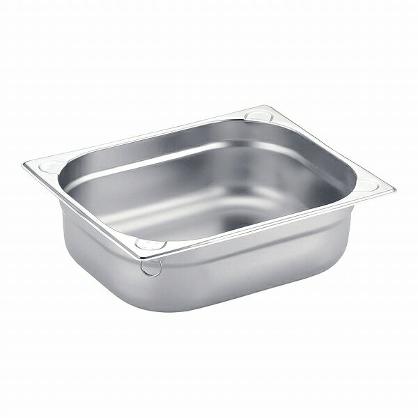 DO-EN 18-8vOtKXgm[p 1/2 150mm AGS1406 Gastronome pan with pull ring