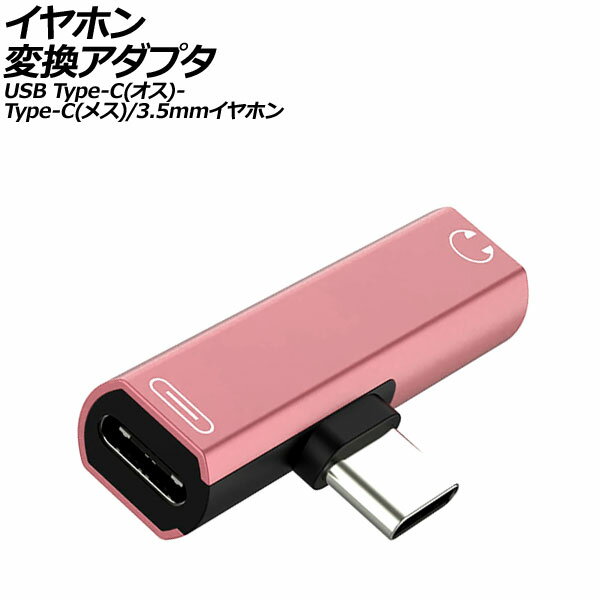 ap-uj1011-pid_001.jpg ap-uj1011-pid_001.jpg