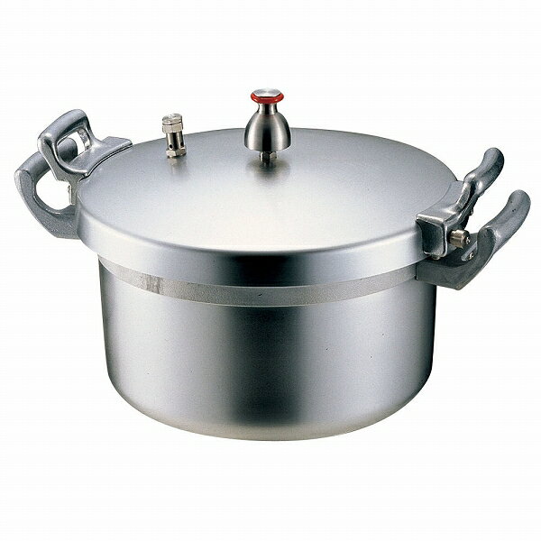 ホクア 業務用アルミ圧力鍋 21L AAT01021 Commercial aluminum pressure cooker