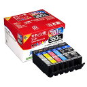 JIT インクカートリッジ 6色マルチパック 大容量 BCI351+350XL/6MP対応 JIT-AC3503516PXL(36987) ink cartridge(2)