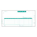ヒサゴ 納品書 GB480(01738) delivery slip