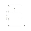 ヒサゴ マルチプリンタ帳票 A4 白紙 3面 6穴 FSC森林認証 FSC2005Z(69427) multi printer form(2)