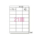 エーワン(A-one) ラベルシール インクジェット A4 21面 28931(30022) label sticker inkjet