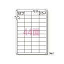エーワン(A-one) ラベルシール インクジェット A4 44面 28943(30028) label sticker inkjet