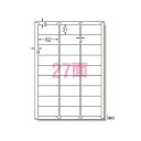 エーワン(A-one) ラベルシール プリンタ兼用 A4 27面 キレイにはがせるタイプ 31289(17434) Label sticker used printer(2)