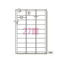 エーワン(A-one) ニュースタンダードラベル A4 27面 入数:1パック(22シート) 72227(09048) new standard label(2)
