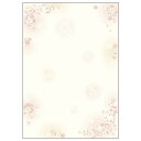 ササガワ(Sasagawa) 和柄用紙 和ごころ 枝桜 4-1020(20526) Japanese pattern paper heart
