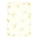 ササガワ(Sasagawa) 和柄用紙 和ごころ 折リ鶴 入数:5冊 4-1037(24314) Japanese pattern paper heart