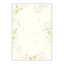 ササガワ(Sasagawa) 和柄用紙 和ごころ 金色桜 A4判 入数:5冊 4-1045(35926) Japanese pattern paper heart