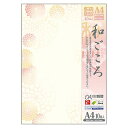 ササガワ(Sasagawa) 和柄用紙 和ごころ 華マドカ A4判 入数:5冊 4-1047(35929) Japanese pattern paper heart