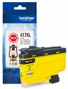 ブラザー工業 インクカートリッジ イエロー 大容量 LC417XLY(45894) ink cartridge(2)