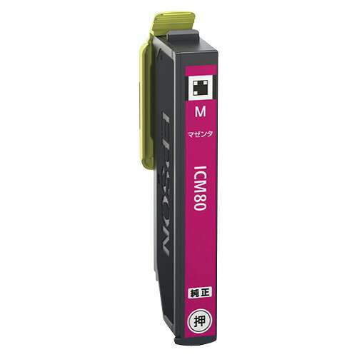 エプソン インクカートリッジ マゼンタ ICM80(25712) ink cartridge