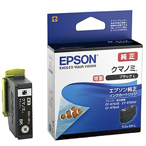 ץ 󥯥ȥå ֥å ̥ KUI-BK-L(34433) ink cartridge