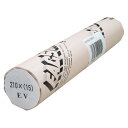 アジア原紙 FAX用感熱記録紙 A4 超高感度品 A4-210(15M)EV(25815) Thermal recording paper(2)