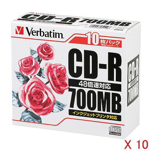 バーベイタム(Verbatim) CD-R 入数:1セット(10枚×10個) SR80PP10C(60777)