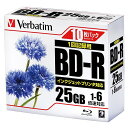 バーベイタム(Verbatim) データ用BD-R プラケース 入数:1個(10P) DBR25RPP10(45783) for data(2)