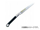 アルスコーポレーション/ARS 大工用折込鋸ピーメタル24H本体 PM-24H insert saw metal body