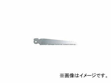 アルスコーポレーション/ARS 工作園芸鋸ハードタイプP-18H替刃 P-18H-1 Work gardener saw hard type replacement blade