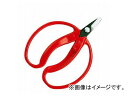 アルスコーポレーション/ARS 採収鋏大曲(ポリ袋入り) 410 Collected scissors Omagari with plastic bags