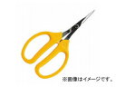 アルスコーポレーション/ARS ぶどう鋏デラックス ソリ刃(ポリ袋入り) 320DX-M Grape scissors Deluxe Sorori Blade with plastic bags