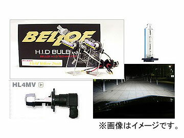 楽天オートパーツエージェンシー2号店BELLOF/ベロフ H.I.D バルブキット HL4MV AMC612 サンダーホワイト valve kit