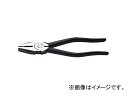 フジ矢 ペンチ 1050H-200 JAN:4952520105085 pliers(4)