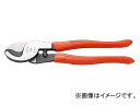 tW P[unfB[Jb^[ 600-240 JANF4952520060100 Cable handy cutter