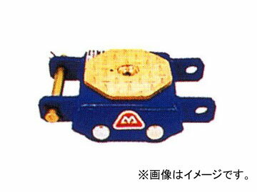 MASADA JACK SEISAKUSHO 自動車用油圧式携行ジャッキ ジャッキ 自動車用 油圧式 携行 ダブル型重量物・運搬用自在走行ローラー工作機械など、重量物の移動が容易です。爪付きジャッキと併せてご利用ください。※操作ハンドルはオプションです。（型式：M-1000） ウレタンローラータイプ【製品仕様】能力(ton) ローラー寸法 Φ xL 個数質量（kg）高さ mmフレーム260x8041180スチール商品の詳細な情報については、メーカーサイトでご確認ください。