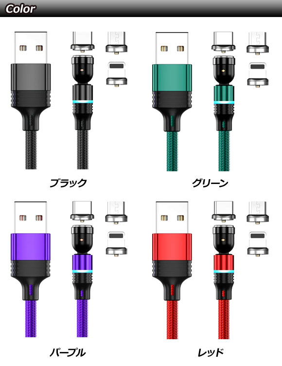 多摩電子工業 TUSB2.0 Type-C/USBメタルケーブル ゴールド H138CAM15D USB PD(Power Delivery)非対応