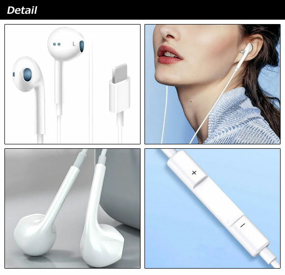 イヤホン インナーイヤー型 ホワイト iOS系コネクター 高音質で軽量！フィットして耳が痛くなりにくい！通勤やジョギングなどに。 AP-UJ1073 earphone inner ear type