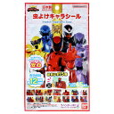 バンダイ(BANDAI) 虫よけキャラシール 王様戦隊キングオージャー シールを貼るだけ肌に触れずに安心な虫よけ! 入数:1個(45枚入) Insect rep...