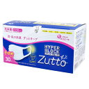 エリエール ハイパーブロックマスク Zutto 小さめサイズ 耳・肌の快適、ずっとキープ 入数:1箱(30枚入) Hyper Block Mask(4)