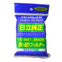 日立 掃除機紙パック 使い切りフィルター 入数:1パック(30枚) GP-S1F vacuum cleaner paper pack