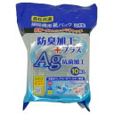 イトウ 防臭加工+Ag抗菌加工 掃除機用紙パック 各社共通 入数:1パック(10枚) Deodorizing treatment antibacterial Vacuum cleaner paper pack