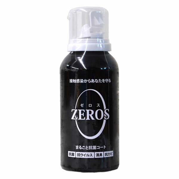 プラスワン ZEROS 100ml まるごと抗菌コート