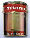 チタニック(Titanic) クイックコートチタンオイル 10W-40 20L TG-Q40 quick coat titanium oil