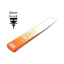 ROYAL ARROW 撥水ワイパーリフィール リア 三菱 アウトランダーPHEV GG2W,GG3W 2013年01月~2021年11月 300mm Water repellent wiper feel(2)