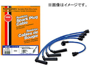 NGK プラグコード RC-SE15(No.8649) スズキ ジムニー JA22W K6A(ターボ) 660cc 1995年11月～1998年10月 Plug cord