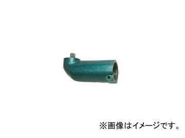 NPK/日本ニューマチック工業 アングルアタッチメント 9.5mm（3/8）Sq AT-30A Angle attachment