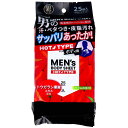 iiもの本舗 メンズボディシート ボディ用 温感タイプ ライムの香り 1枚で全身ふける厚手大型シート 入数:1パック(25枚入)