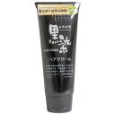 黒ばら本舗 黒染 ヘアクリーム 150g Black hair cream