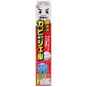 激落ちくん カビ取りジェル 防カビプラス 100g ゴムパッキン、タイル目地に Mold removal gel Moldproof Plus(3)