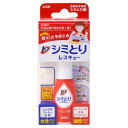 トップ シミとりレスキュー 17ml 吸収シート5枚付き いろんなシミにこれ1本!