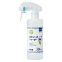 マグエックス(MagX) ホワイトボード用クリーナー 300ml 徳用 MWC-300(39645) Whiteboard cleaner