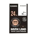 CASIO(カシオ) ネームランドテープ キレイにはがせて下地が隠せる強粘着テープ XR-24GCWE(32915) nameland tape(2)
