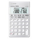 CASIO(カシオ) 栄養士向け専用計算電卓 SP-100DI(42734) Dedicated calculation calculator for nutr...