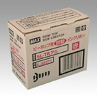 マックス ビーポップインクリボン 赤 詰替タイプ 入数：1箱(2個) SL-TR(13885) pop ink ribbon