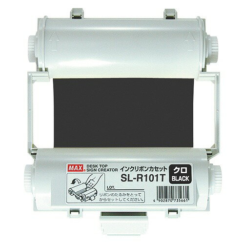 マックス ビーポップ インクリボン 黒 SL-R101T(69568) Bepop ink ribbon