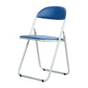 弘益(Koeki) 折りたたみチェア ブルー 塗装フレーム SFC-2T(03048) folding chair