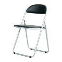 弘益(Koeki) 折りたたみチェア ブラウン 塗装フレーム SFC-2T(03049) folding chair